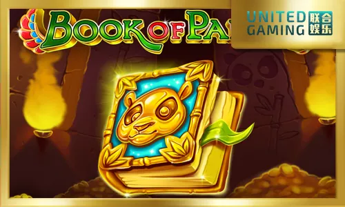 Book of Panda